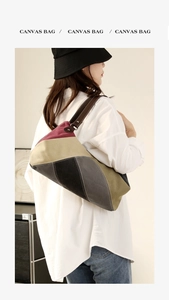 Detail of multi-color patchwork canvas tote bag with adjustable strap and metal hardware