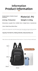 Size guide for PU leather backpack showing dimensions and capacity with an iPad