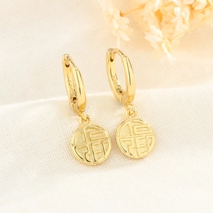 New Chinese style S925 silver gold-plated hoop earrings with Fu character coin pendants