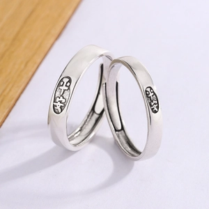 Minimalist S925 sterling silver adjustable couple rings with Ping An relief engraving