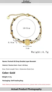 Detail of double-layer gold pearl bracelet with coin charm showing dimensions and chain length