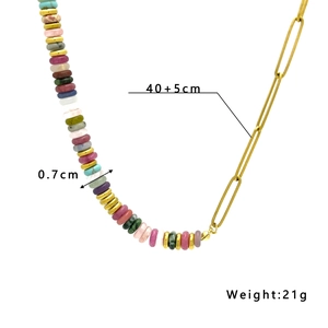 Bohemian colorful flat beads and gold link chain necklace, 40+5cm length, 21g weight