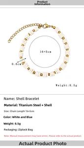 Detail view of shell beaded bracelet with 16+5cm length and lobster clasp closure