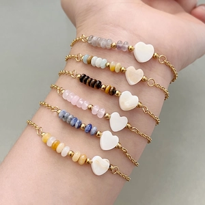 Vintage Stainless Steel Heart Shell Charm Bracelet For Women Natural Stone Beaded Adjustable Gold Chain Fashion Jewelry
