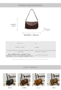 Detailed size specifications for the large capacity PU leather saddle bag showing dimensions