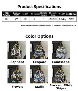 Detailed chart showing oxford backpack dimensions and six stylish printed pattern options