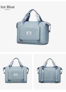 Detailed views of Ice Blue sports gym bag in durable nylon with reinforced handles