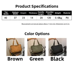 Size chart showing dimensions and colors for the large PU leather tote shoulder bag