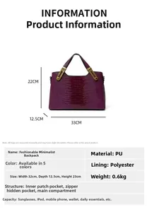 Detailed size specifications for purple embossed PU leather tote bag with internal compartments
