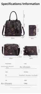 Detailed view of 4-piece brown monogram handbag set with dimensions and tassel charm