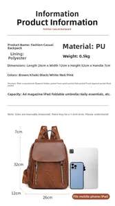 Size comparison and specifications chart for the large retro soft leather backpack