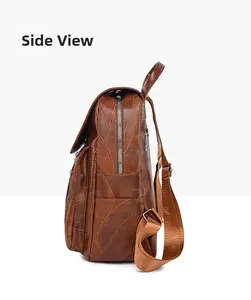 Side view of retro brown backpack featuring leaf texture embossing and durable zippers