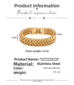 Detailed dimensions of 13mm double row dragon bone bracelet in gold-plated stainless steel