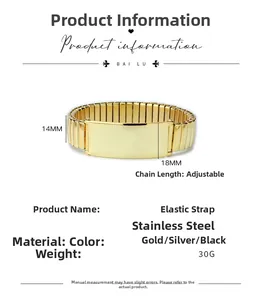 Detail of 14mm and 18mm gold elastic stainless steel watch band with weight 30g specs