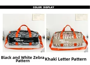 Detail view of large travel bags in zebra print and khaki letter pattern with orange straps