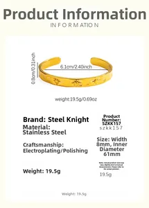 Detail of 8mm wide gold stainless steel cuff bracelet featuring star engraving and hammered texture