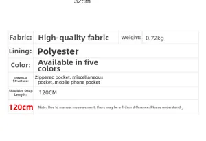 Detailed size chart for large tote bag showing weight 0.72kg and strap length 120cm