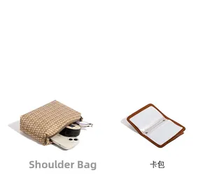 Detail of a woven polyester shoulder bag next to a leather card holder with clear slots