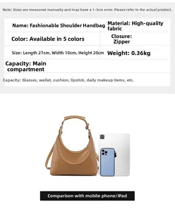 Detailed size comparison and specifications for the minimalist large capacity hobo bag