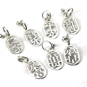 304 stainless steel blessing charms set with bells for keychains and pet collars