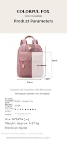 Detailed size chart for nylon backpack showing dimensions for 13.3 inch laptop
