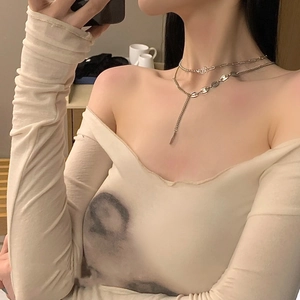 Double-layered silver titanium steel necklace with oval link and long bar pendant