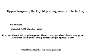 Detailed specs for 316L gold-plated steel necklace featuring 52cm chain and logo tags