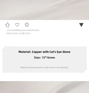 Détails techniques pour broche œil de chat en cuivre, dimensions de taille 15x16 mm