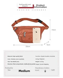 Brown soft leather waist bag detail with heart embossment and dual zipper pockets