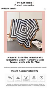 Detail view of 70cm geometric stripe satin scarf with material specs and care icons