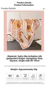 Detail of silk satin square scarf with golden chain print and baroque scroll patterns