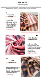 Detail of leopard print silk-like scarf showing smooth texture and fine hemmed edges