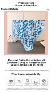 Detail of blue checkerboard silk-like satin scarf with dimensions and care instructions