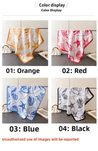 Macro shot of silk scarves featuring ocean prints like mermaids and seashells in four colors