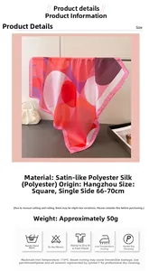 Detail of elegant satin scarf showing abstract colorful geometric patterns and fabric texture