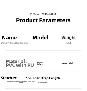 Detailed spec sheet showing khaki shoulder bag dimensions with adjustable 118cm strap