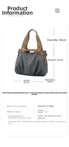 Detailed size specifications for canvas tote bag with 37cm width and 26cm height