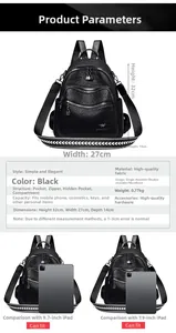 Black pebbled leather backpack size guide with dimensions 32x27x14cm and 9.7 inch iPad fit