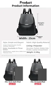 Detailed size specifications for a large capacity black leather backpack showing 30cm height
