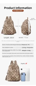 Detailed size comparison of the brown quilted PU leather backpack with an iPad Pro