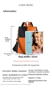 Detail view of contrast color backpack showing size reference with an A4 magazine