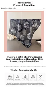 Detail of satin polyester square scarf featuring leopard and water wave print patterns