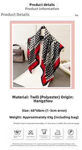 Detail of 68x68cm polyester scarf with black and white patterns and red border