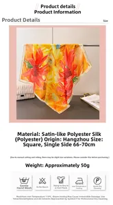 Detail of vibrant sunflower print on satin silk square scarf with product dimensions
