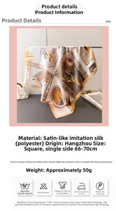 Close-up of vintage zebra print satin silk scarf with details on material and size 70cm
