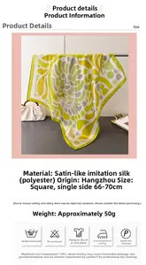 Tableau détaillé du foulard carré en satin de soie à motif corail de 70 cm et poids