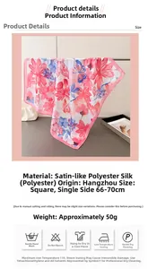Detail view of 70cm floral silk-feel scarf with pink and blue butterfly pattern