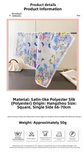 Detail view of square butterfly print silk-like scarf with product size and care icons
