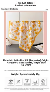 Close-up of floral print satin scarf showing premium polyester silk texture and drape