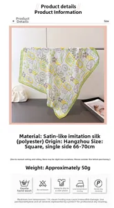 Detail view of the floral satin scarf showing material specs and washing instructions